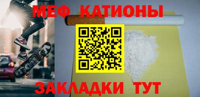 jwh Бугуруслан