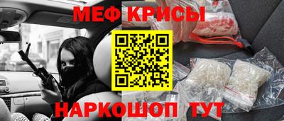 jwh Бугуруслан
