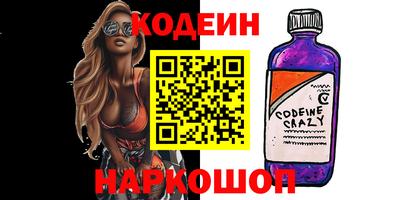 меф Бузулук