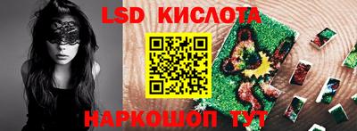 jwh Бугуруслан