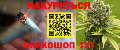 jwh Бугуруслан