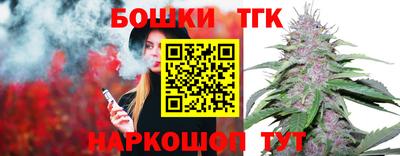 jwh Бугуруслан