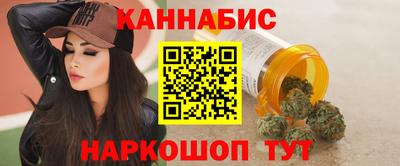 jwh Бугуруслан