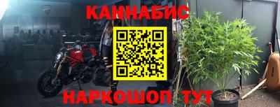 меф Бузулук
