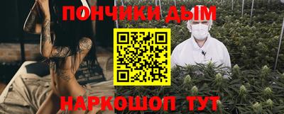 меф Бузулук