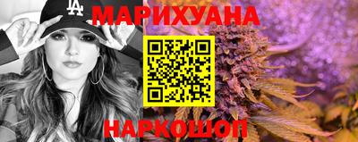 jwh Бугуруслан
