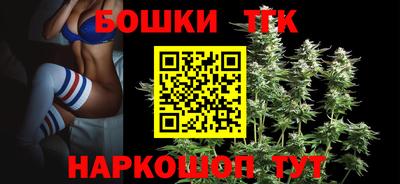 jwh Бугуруслан