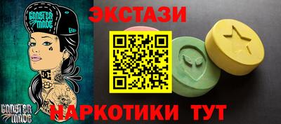 jwh Бугуруслан