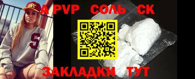 jwh Бугуруслан