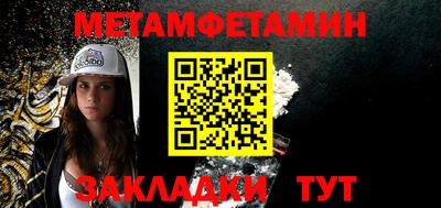 jwh Бугуруслан