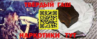 jwh Бугуруслан