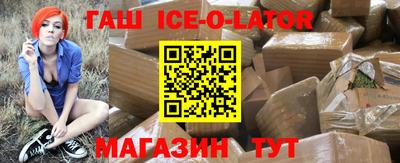 меф Бузулук
