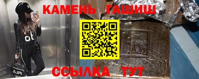 jwh Бугуруслан