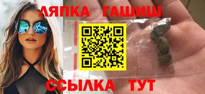 меф Бузулук