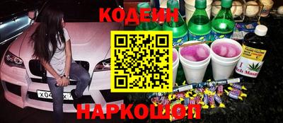 меф Бузулук
