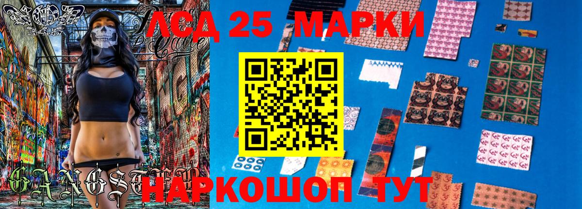 КОКАИН  МЕТАМФЕТАМИН  Вход с VPN  Метадон  МДМА  Мефедрон   Орехово-Зуево  МАРИХУАНА  ГАШ 